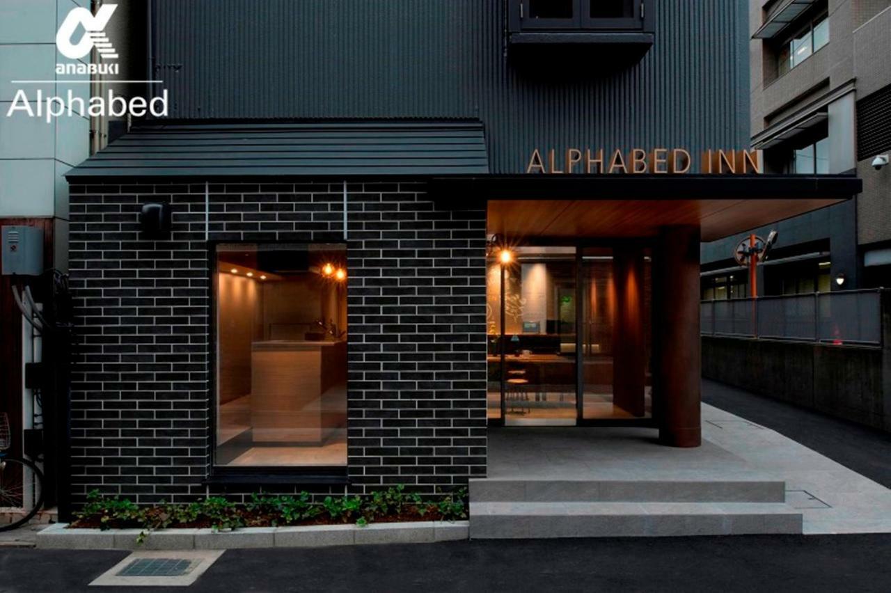Alphabed Inn Takamatsuekimae 202 / Vacation Stay 36555 Exterior photo